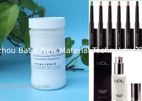 ซิลิโคนอีลาสโตเมอร์อิมัลชัน Nonionic O / W การแพร่กระจายที่ยอดเยี่ยมอายุการเก็บรักษา 2 ปี
