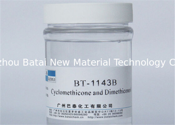 ซิลิโคน Dimethiconol ไม่มีสีผสมเครื่องสำอางเกรดความหนืด 4000 Cst