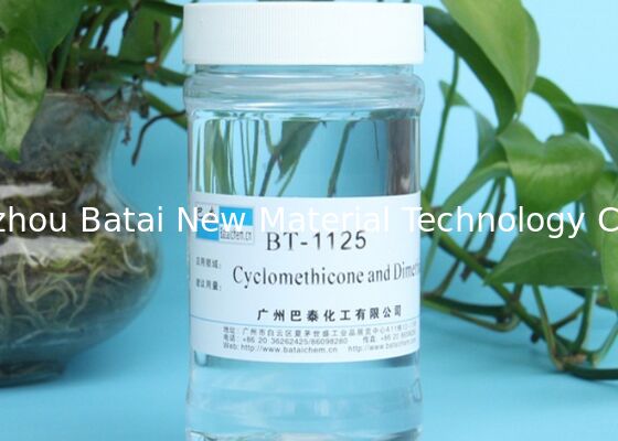 ซิลิโคนเหลวใสความหนืดผสมฟิล์มรสชาติขึ้นรูป EINECS เลขที่ N / A