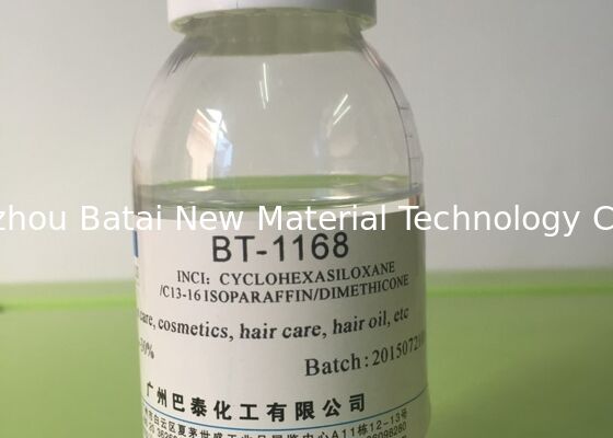 น้ำมันซิลิโคนอุณหภูมิสูง / น้ำมันบำรุงผิวซิลิโคน CAS NO.