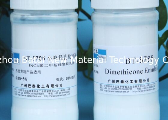 อิมัลชันยางซิลิโคนเนื้อแข็ง 60% ประสิทธิภาพการปรับสภาพที่เหนือกว่า