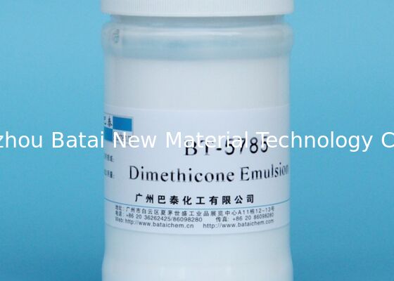 Anion Ionicity silicone Emulsion / silicone Antifoam Emulsion สำหรับแชมพู