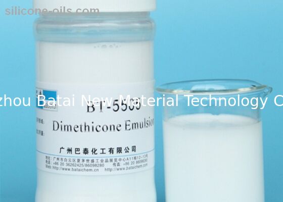 อิมัลชันน้ำมันซิลิโคนเกรดเครื่องสำอาง / Dimethicone Emulsion การดูดซับที่ดีเยี่ยม