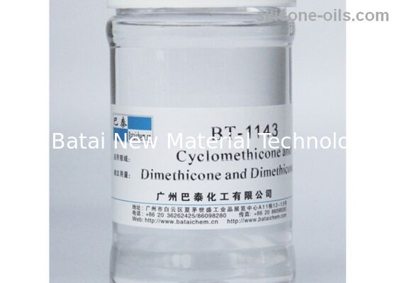 BT-1143 ซิลิโคน เบลนด์ C13-16 ไอโซพาราฟิน BT-1143 สำหรับน้ำมันเอสเซนส์