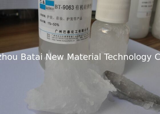 ความรู้สึกลื่นซิลิโคนอีลาสโตเมอร์เบลนด์เครื่องสำอาง BT-9063 อายุการเก็บรักษา 2 ปี BT-9063
