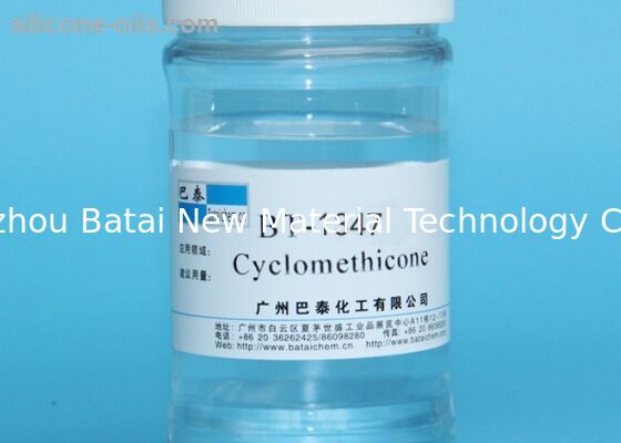 น้ำมันซิลิโคน Polydimethylsiloxane ระเหย / น้ำมันดูแลผิวไม่มีกลิ่น