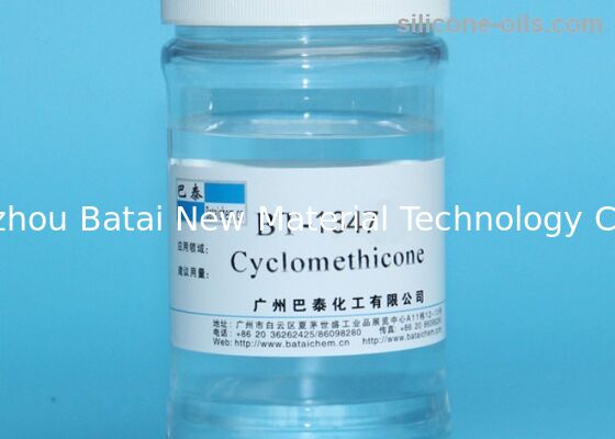 น้ำมันซิลิโคนระเหยไม่เหนียวเหนอะหนะ High Intermiscibility Texture light BT-1347