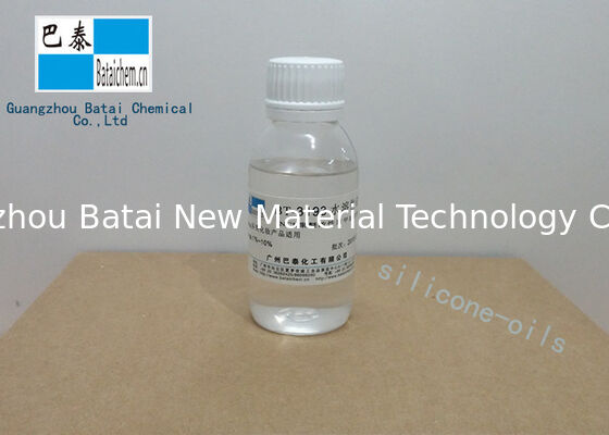 น้ำมันซิลิโคนที่ละลายน้ำได้บริสุทธิ์ PEG - 10 Dimethicone Cosmetic Grade silicone For Skin