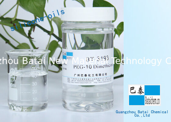 น้ำมันซิลิโคนที่ละลายน้ำได้บริสุทธิ์ PEG - 10 Dimethicone Cosmetic Grade silicone For Skin