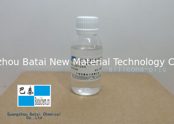 น้ำมันซิลิโคน Polyether มืออาชีพเหมาะสำหรับระบบน้ำ
