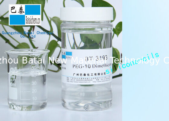 น้ำมันซิลิโคน Polyether มืออาชีพเหมาะสำหรับระบบน้ำ