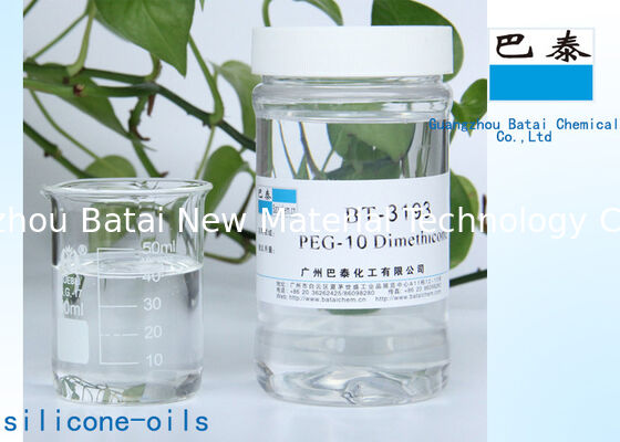 น้ำมันซิลิโคนที่ละลายน้ำได้ของ Polyether บริสุทธิ์ช่วยเพิ่มผลลัพธ์ที่ยาวนาน