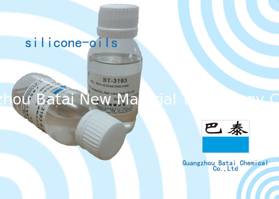น้ำมันซิลิโคนที่ละลายน้ำได้ของ Polyether บริสุทธิ์ช่วยเพิ่มผลลัพธ์ที่ยาวนาน