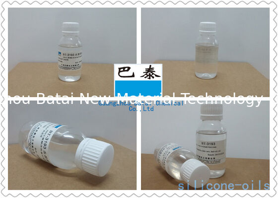 น้ำมันซิลิโคนที่ละลายน้ำได้ของ Polyether บริสุทธิ์ช่วยเพิ่มผลลัพธ์ที่ยาวนาน