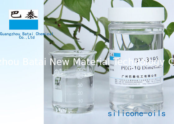 Polyether silicone Fluid Water Soluble silicone Oil Cosmetic Grade