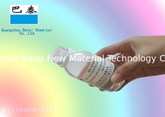 Polyether silicone Fluid Water Soluble silicone Oil Cosmetic Grade