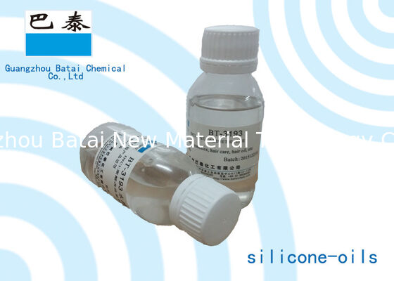 Dimethicone silicone Fluid น้ำมันสูตรน้ำพิเศษช่วยเพิ่มความมันวาว