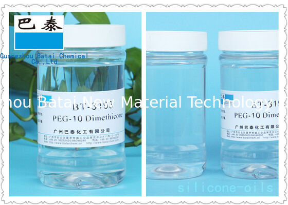 Dimethicone silicone Fluid น้ำมันสูตรน้ำพิเศษช่วยเพิ่มความมันวาว