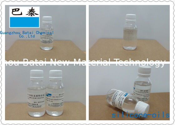Dimethicone silicone Fluid น้ำมันสูตรน้ำพิเศษช่วยเพิ่มความมันวาว