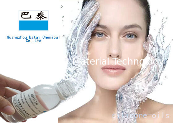 Dimethicone silicone Fluid น้ำมันสูตรน้ำพิเศษช่วยเพิ่มความมันวาว