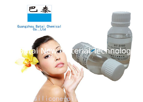 น้ำมันซิลิโคนเหลว 68937-54-2 กันน้ำได้ดีเยี่ยม