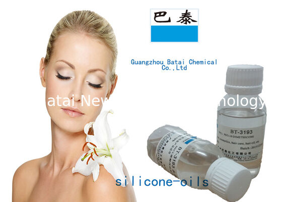 ซิลิโคนที่ละลายน้ำได้โปร่งใสฟิล์มป้องกันซิลิโคนเหลวเหลวไม่มีสี