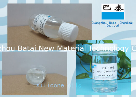 ซิลิโคนที่ละลายน้ำได้โปร่งใสฟิล์มป้องกันซิลิโคนเหลวเหลวไม่มีสี