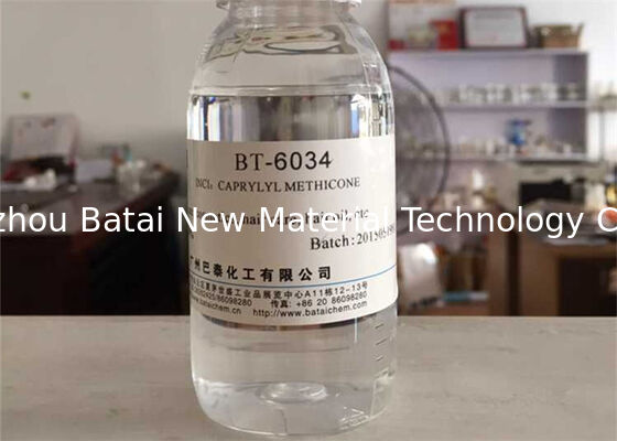17955-88-3 Clear Liquid Caprylyl Cosmetic silicone ความบริสุทธิ์สูง