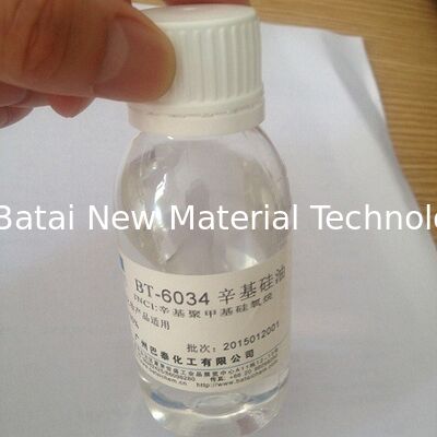สาร Caprylyl Methicone สำหรับผลิตภัณฑ์กันแดด