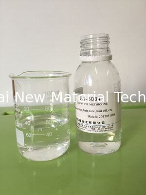 น้ำมัน Caprylyl Methicone ใสและไม่มีสีสำหรับการดูแลส่วนบุคคล