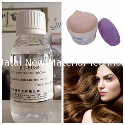 สารเคมีของไหลซิลิโคน Caprylyl Methicone สำหรับการผลิตในภาคอุตสาหกรรม