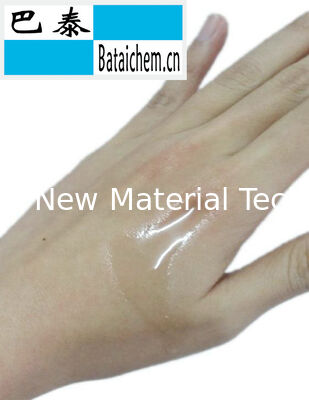 อิมัลซิไฟเออร์ Pheny Trimethicone Dimethicone silicone Oil ความหนืดต่ำ BT-6156