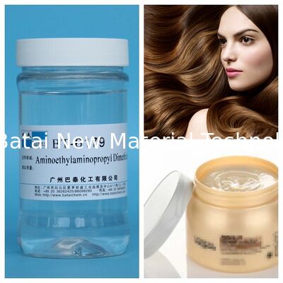 เล็กน้อย Tdrbid Amino silicone Oil สำหรับแชมพูครีมนวดผม