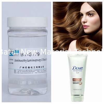 Micro - Emulsion Amodimethicone สำหรับน้ำมันซิลิโคนดูแลเส้นผม