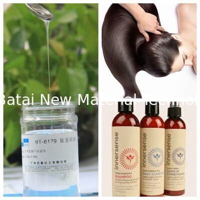 เมคอัพผลิตภัณฑ์ Amino silicone Oil Amodimethicone For Hair Care
