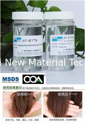 อิมัลชันซิลิโคนอะมิโน: 4500cst Amodimethicone Modified silicone Oil สำหรับผลิตภัณฑ์ดูแลเส้นผม BT-6179