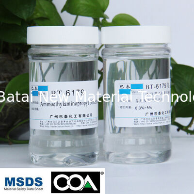 ผลิตภัณฑ์ดูแลผิวอะมิโนซิลิโคนออยล์อิมัลชัน CAS 71750-80-6