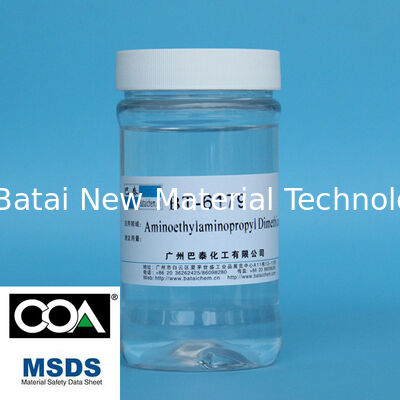 ซิลิโคนเกรดเครื่องสำอาง: น้ำมันซิลิโคนใสไม่มีสี BT-6179