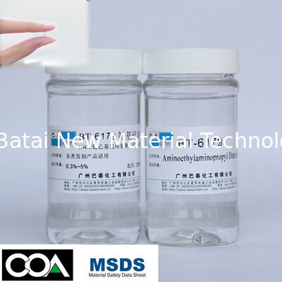 น้ำมันซิลิโคนอะมิโนซิลิโคนเกรดอุตสาหกรรม / Polyamodimethylsiloxane