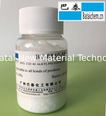 แว็กซ์เงาทึบสีขาวใสมีจุดหลอมเหลว 75 ℃และแบบฟิล์ม
