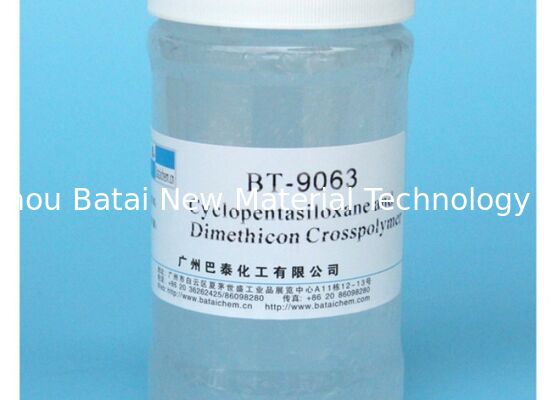 BT-9063 ซิลิโคนอีลาสโตเมอร์เบลนด์ไม่มีสีวัตถุดิบเครื่องสำอางใช้สำหรับผลิตภัณฑ์ป้องกันแสงแดด