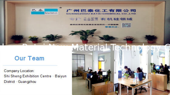 รองพื้นสำหรับแต่งหน้าซิลิโคนเครื่องสำอาง OEM, รองพื้นซิลิโคนรองพื้น