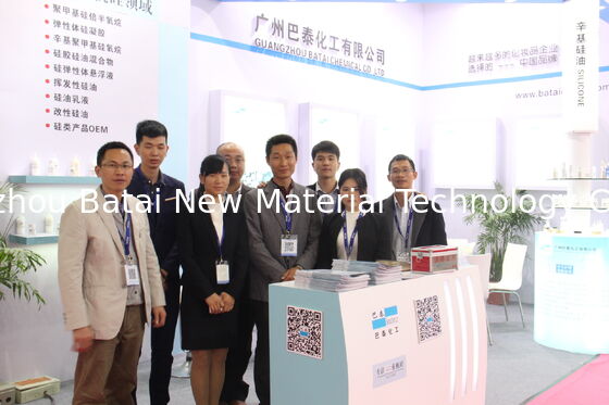เจลซิลิโคนสำหรับใบหน้า OEM และวัสดุรองพื้นซิลิโคนสำหรับแต่งหน้า