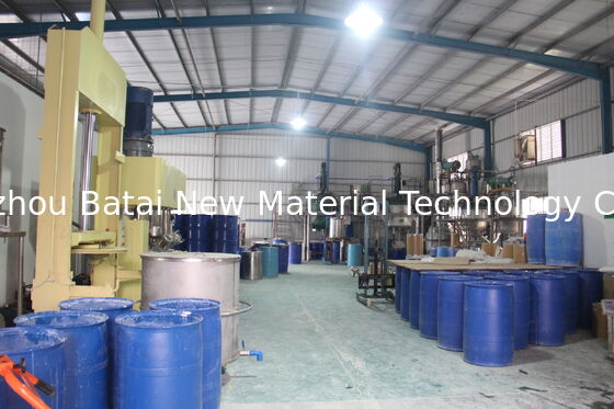 Cyclomethicone Material รองพื้นเนื้อเนียนนุ่มพร้อมชื่อแบรนด์