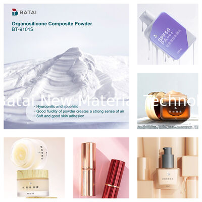 Hydro เครื่องสำอางซิลิโคนผง Vinyl Dimethicone Methicone Silsesquioxane Crosspolymer