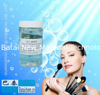 ขายร้อนซิลิโคนอีลาสโตเมอร์เจลสำหรับวัตถุดิบเครื่องสำอาง BT-9050
