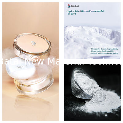 ผงเรซินซิลิโคนสีขาว Polymethylsilsesquioxane พร้อมเนื้อกำมะหยี่พิเศษในการดูแลผิว