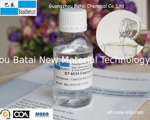 Batai Cosmetic Material Caprylyl Methicone สำหรับอายแชโดว์