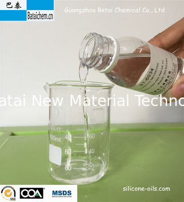 Batai Cosmetic Material Caprylyl Methicone สำหรับอายแชโดว์