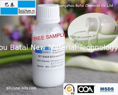 BT-9268 Milky White Liquid silicone Elastomer Suspension พร้อมซอฟต์โฟกัสและสัมผัสที่น่ารื่นรมย์